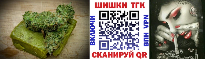 блэк спрут рабочий сайт  Нолинск  Cannafood марихуана 