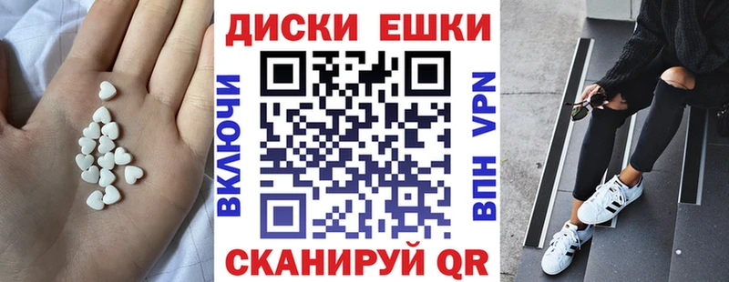 наркота  это клад  Ecstasy Philipp Plein  Нолинск 