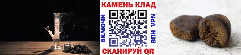 купить наркотики сайты  Нолинск  ГАШИШ hashish 