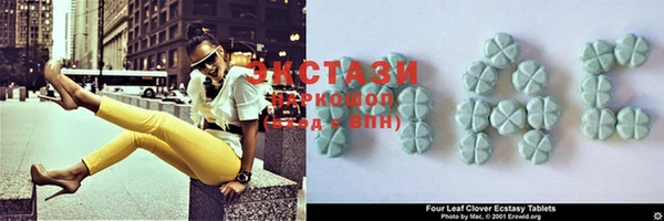 эйфоретик Алексин