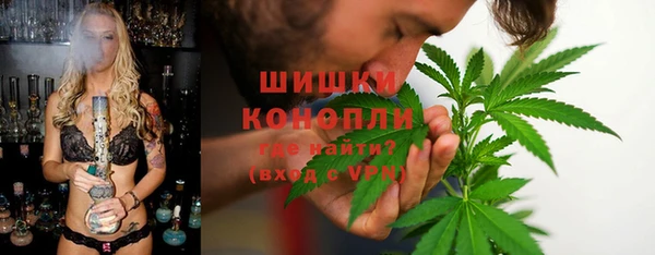 mdma Навашино