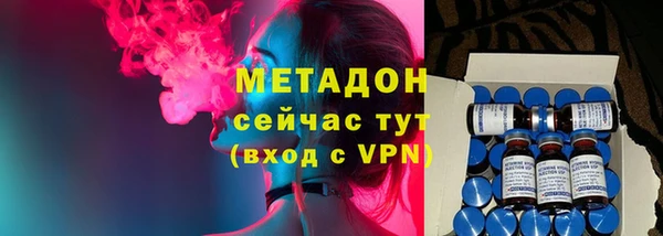 меф Алексеевка