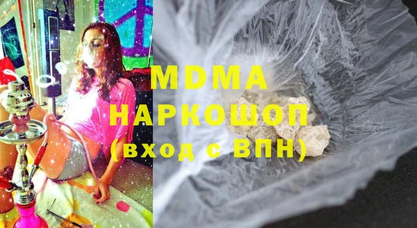 меф Алексеевка