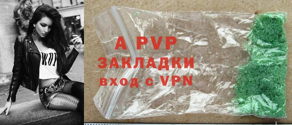 меф Алексеевка