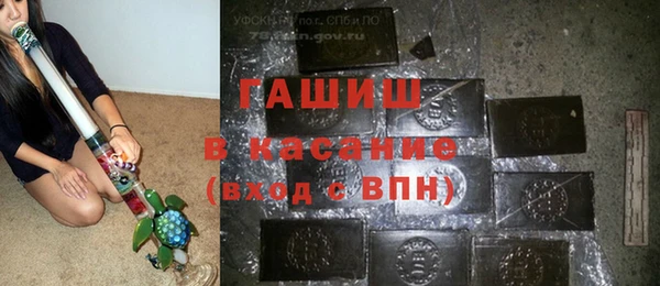 spice Алзамай