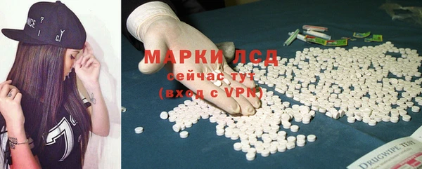 эйфоретик Алексин