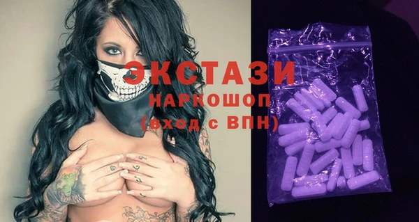 spice Алзамай