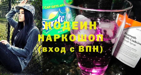 spice Алзамай
