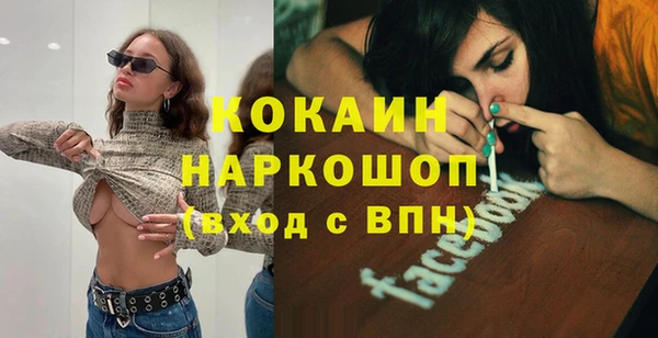 меф Алексеевка