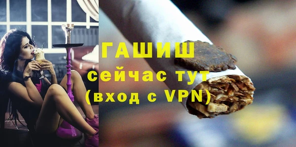 spice Алзамай