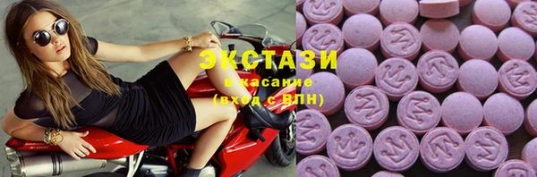эйфоретик Алексин