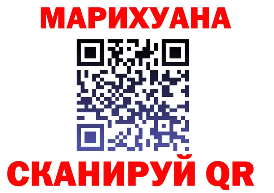 МЯУ-МЯУ VHQ ТОР мориарти гидра Нолинск